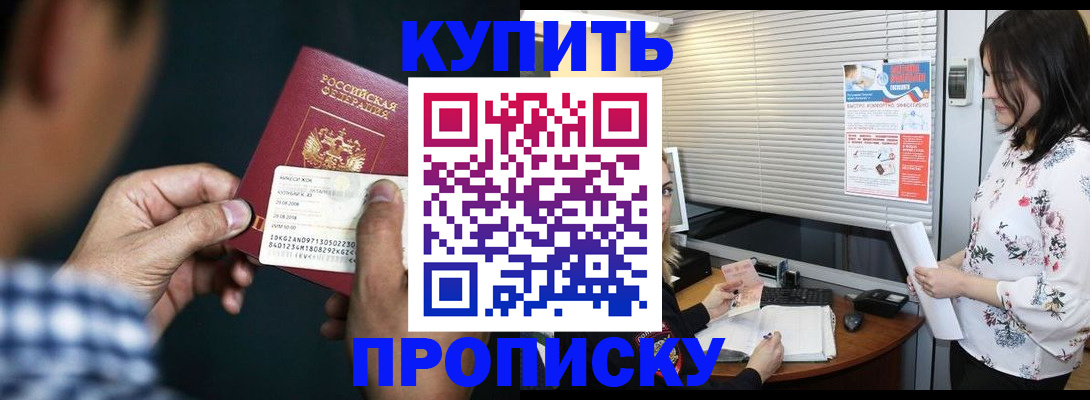 форма 3 в Охе